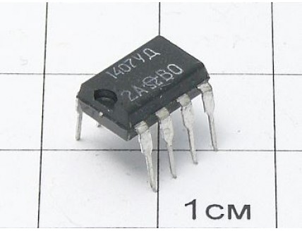 Микросхема КР1407УД2А