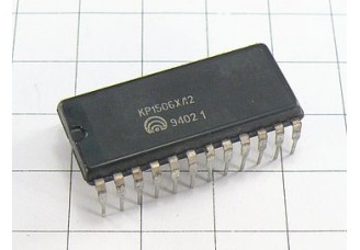 Микросхема КР1506ХЛ2