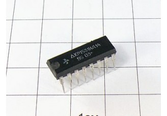Микросхема КР1531ИД14