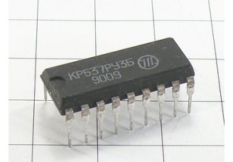 Микросхема КР537РУ3Б