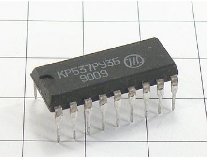 Микросхема КР537РУ3Б
