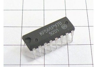 Микросхема КР565РУ7В