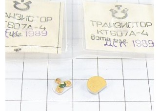 Транзистор КТ607А-4