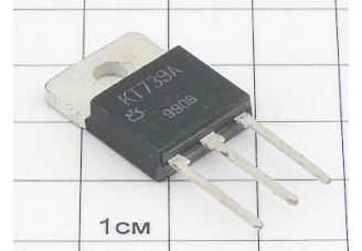 Транзистор КТ739А