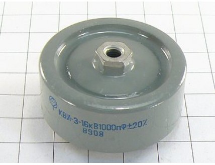 Конденсатор КВИ-3 -16кВ-1000пФ±20%