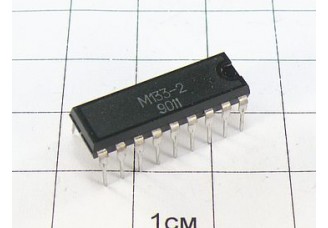 Микросхема КР572ПВ3 (М133-2)