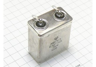 МБГЧ-1-1 0.5мкФ 750В 10%