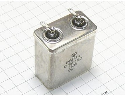 МБГЧ-1-1 0.5мкФ 750В 10%