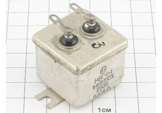МБГЧ-1-2А 1мкФ 250В 10%