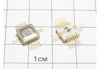 Микросхема Н530ГГ1
