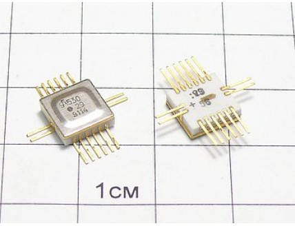Микросхема Н530ГГ1