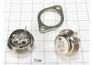 Транзистор П303 "5"