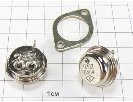 Транзистор П303 "5"