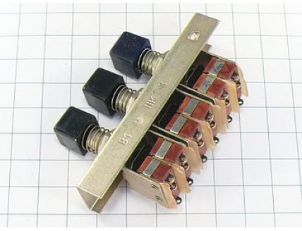 Переключатель ПК1-3 "5"