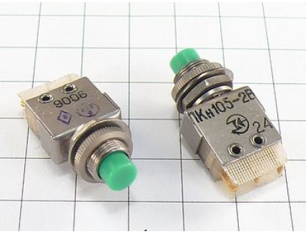 Переключатель ПКн105-2В "5"