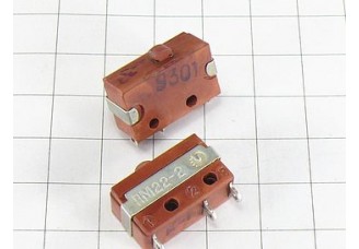 Переключатель ПМ22-2 ОТК
