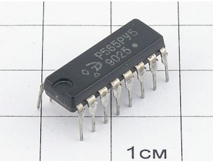 Микросхема Р565РУ5В