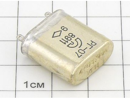 Резонатор РГ-07-7ДУ 4768.904кГц БВ "5"