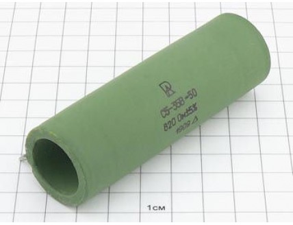 Резистор С5-35В 50Вт 820 Ом 5%