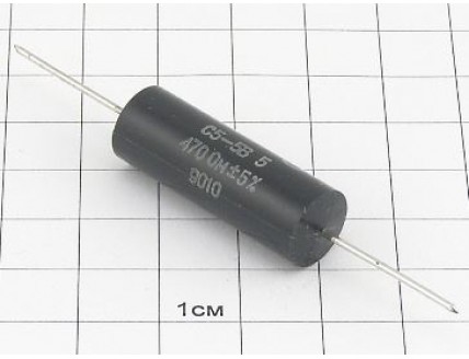 С5-5В 5Вт 470 Ом (5%) "5"