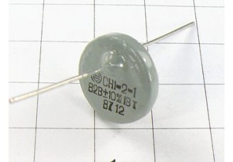 Варистор СН1-2-1 220В 20%
