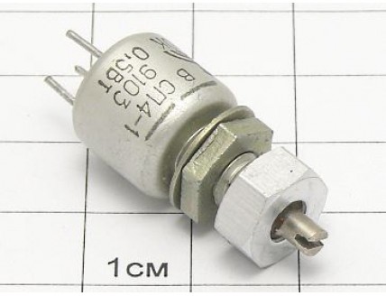 Резистор СП4-1Б-0.5 47К ВС-2