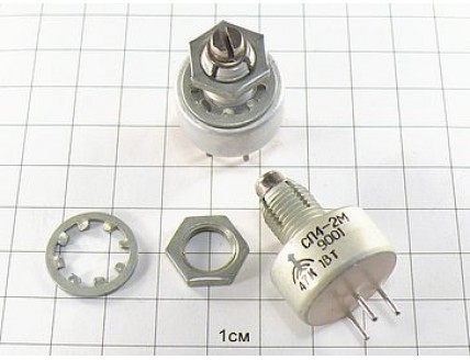 СП4-2МБ 1Вт 47К (ВС-2)