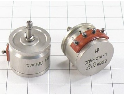 Резистор СП5-21А-1 470 Ом 1% "5"