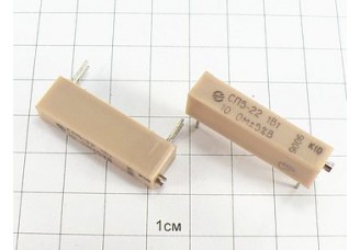 Резистор СП5-22В 10 Ом 5%