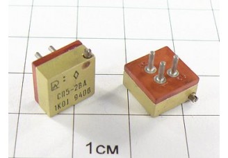 Резистор СП5-2ВА 1К 5% "5"