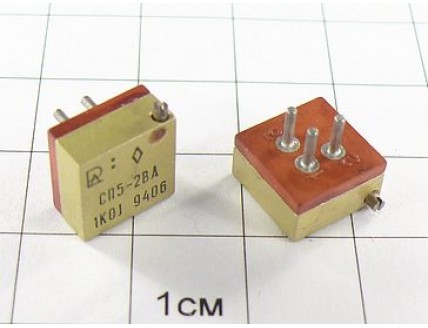 Резистор СП5-2ВА 1К 5% "5"