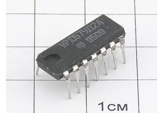 Микросхема УР1057УД2А
