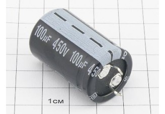 Конденсатор 100мкФ 450В 22x35 105°C