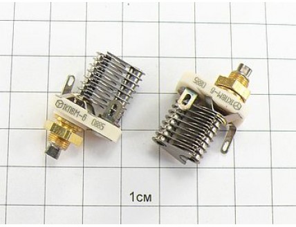 1КПВМ-6 3/12пФ 650В