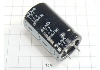 Конденсатор 22000мкФ 16В 25x40
