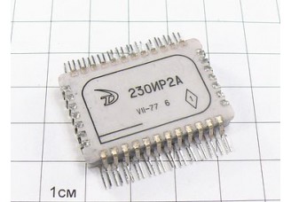 Микросхема 230ИР2А