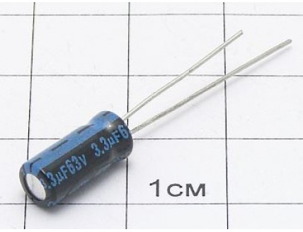 Конденсатор 3.3мкФ 63В 5x11 105°C