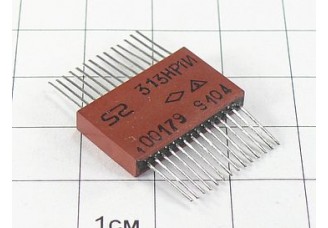 Микросхема 313НР1И