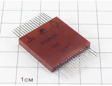 Микросхема 313НР211