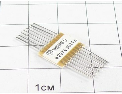 Микросхема 318НР6