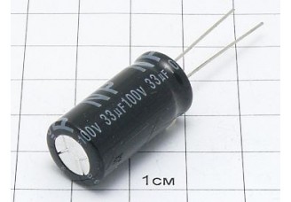 33мкФ 100В (13x26,неполярн.)