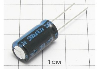 Конденсатор 3300мкФ 6.3В 10x21 105°C