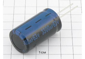 Конденсатор 3300мкФ 63В 22x40 105°C