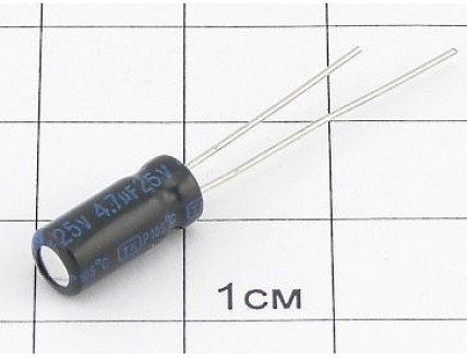 Конденсатор 4.7мкФ 25В 5x11 105°C