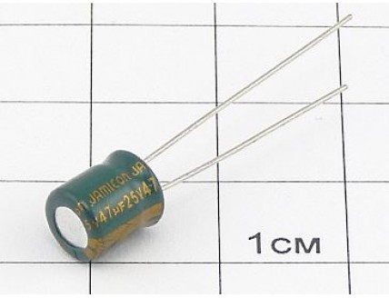 Конденсатор 47мкФ 25В 6.3x7 105°C