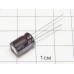 Конденсатор 47мкФ 63В 8x11 105°C