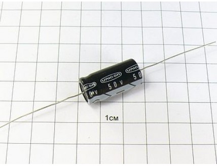 470мкФ 50В (13х26,акс.) 105°C