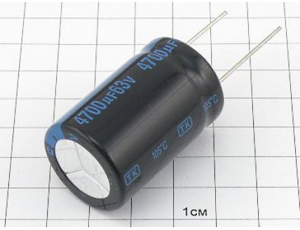 Конденсатор 4700мкФ 63В 25x40 105°C