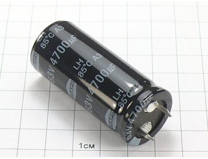 Конденсатор 4700мкФ 63В 22x50