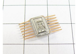 Микросхема 518ХА4